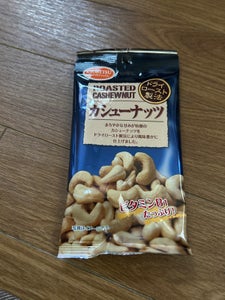 共立食品　１２０ＡＰカシューナッツ　２５ｇの商品写真