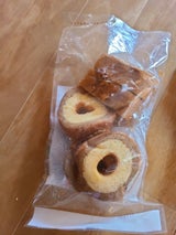 鈴屋 お徳用ふんわりバームキャラメル 300g