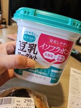ポッカサッポロ S豆乳YGプレーン無糖 400g