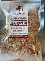 にんべん かつおソフト削りふりかけ用 30g