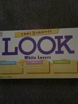 不二家 ルックホワイトラバーズ 43g（不二家）の口コミ・レビュー