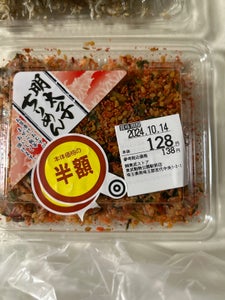 くまや 明太子ちりめん 30g