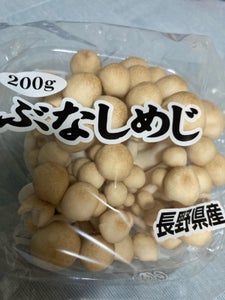 長印飯山 ぶなしめじ 200g