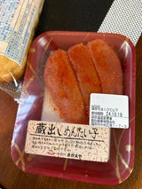 さかえや 辛子明太子薄色 80g