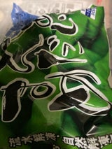 富士通商 中国産塩ゆでえだまめ 300g