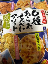 いなふく 味の逸品6種あられアソート 215g