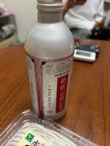 JA神奈川 箱根山麓紅茶 リシール缶 490g