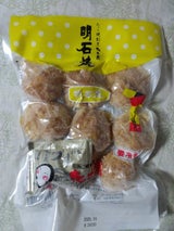 元祖たこ昌 明石焼 つゆ付 8個 230g