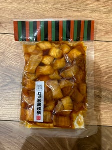 若菜 なごや歌舞伎漬 150g