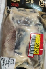 マルケー食品 さわら西京漬け