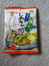 コミローナ 塩キャベツ漬けの素 13g×3