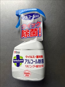 FMアルコール除菌リビング寝室用スプレー400ml