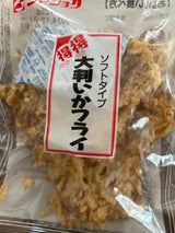 島谷食品 得得大判いかフライ 125g