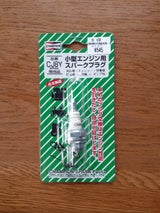 チャンピオン スパークプラグ CJ8Y