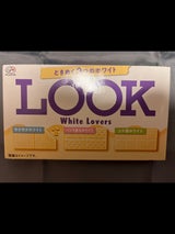 不二家 ルックホワイトラバーズ 43g（不二家）の口コミ・レビュー