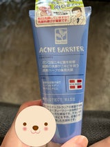 メンズアクネバリア 薬用ウォッシュ 100g