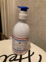 オーシャントリコ アンサーシャンプー 400ml