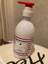 オーシャントリコ アンサートリートメント400ml