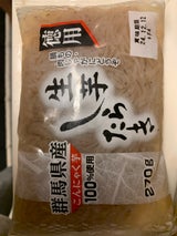 マンナンベスト 徳用生芋白滝 270g