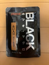 BLACK カツオ・マグロたい入り 80g