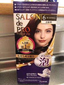 ＳＰ　泡のヘアカラーエクストラリッチ６　１個のレビュー画像