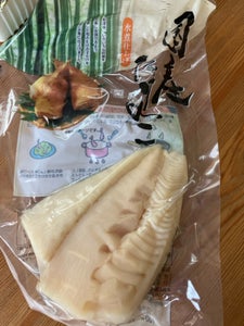 久世 鹿児島産竹の子 180g