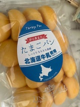 ティンカーベル たまごパン 北海道牛乳使用 16個