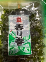 マツダ 香り巻 トレー 1串