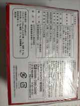 ミホウジャパン ハッシュドポテト 1P