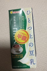 マルサンアイ ひとつ上の豆乳飲料ココア 200ml