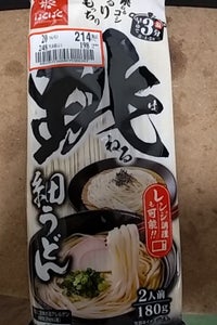 はくばく 跳ねる細うどん 180g