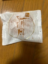 京阿月 阿月 しろあん 1個