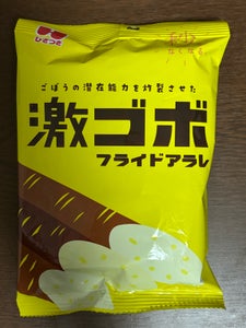 ひざつき製菓 激ゴボフライドアラレ 30g