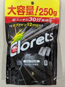 クロレッツＸＰ　シャープＭスタンドパウチ　２５０ｇのレビュー画像