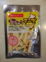 長谷食品 焼たらチーズ 55g