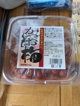 光商 かつお梅 1kg