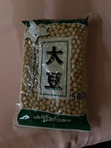 JA帯広市川西 大豆 500g