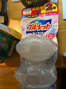 商品写真