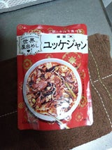 100Pine ユッケジャン 180g