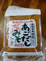 カコイ あごだし味噌 1kg