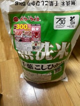 ユアサ 無洗米千葉こしひかり 5kg