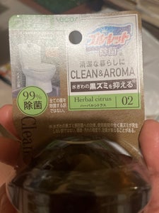 液体BLおくだけ除菌C&A Hシトラス替 67ml