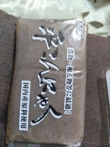 オオヒサ こんにゃく 黒 300g