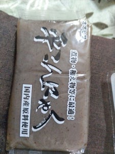 オオヒサ こんにゃく 黒 300g