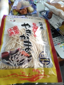 竹新製菓販売 こんがりやきかま 50g