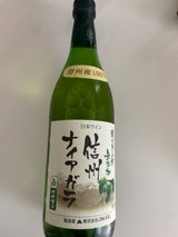 信州ないやがら無添加 白 瓶 720ml