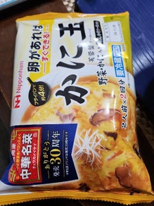 日本ハム　中華名菜　かに玉　３４４ｇの商品写真