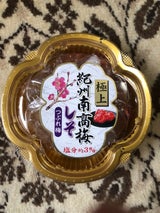 マルセイ 極上紀州南高梅3%つぶれしそ 130g