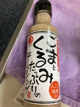 丸正 ごまとくるみたっぷりのドレッシング150ml