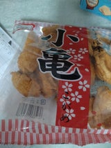 玉木 小亀しょうゆ味 82g